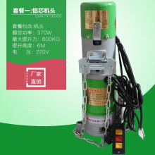 卷簾門電機選購指南 價格、圖片、品牌與性能全解析